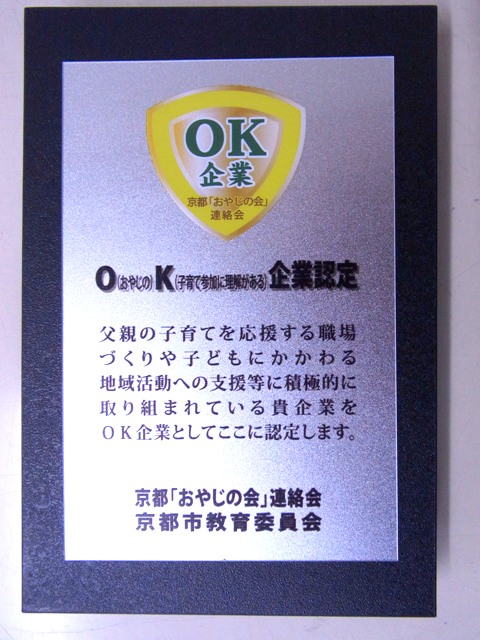 �uO�i���₶�́jK�i�q��ĎQ���ɗ���������j��Ɓv�F�菂