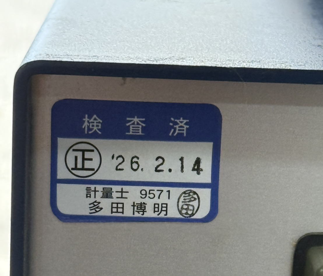 �͂���̌���