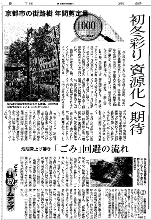 ���s�V��2009