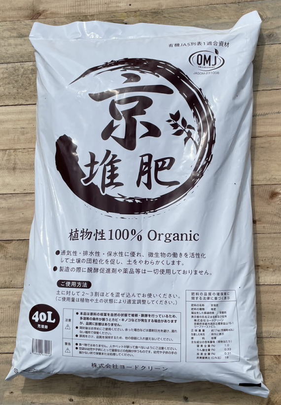 ���͔�40���b�g��