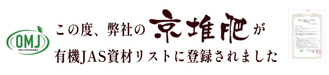 ���͔�,�L�@JAS����