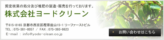 ������Ѓ��[�h�N���[��